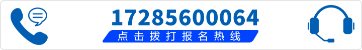 绰